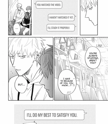 [SEMORI Nanako, SEKIHARA Negu] Kaniteki Pervert Romance – Vol.05 [Eng] – Gay Manga sex 83