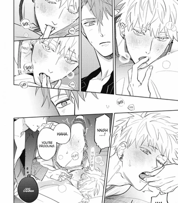 [SEMORI Nanako, SEKIHARA Negu] Kaniteki Pervert Romance – Vol.05 [Eng] – Gay Manga sex 110