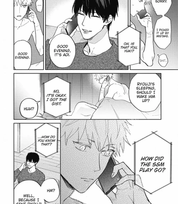 [SEMORI Nanako, SEKIHARA Negu] Kaniteki Pervert Romance – Vol.05 [Eng] – Gay Manga sex 120