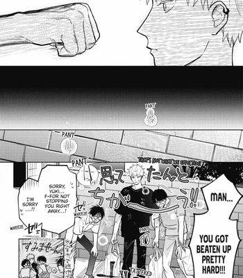 [SEMORI Nanako, SEKIHARA Negu] Kaniteki Pervert Romance – Vol.05 [Eng] – Gay Manga sex 144