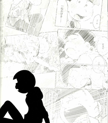 [Kisaki Nana (momorio-nestuduki)] Blue Light Effect ni miru Boku-tachi no Mirai wa – Osomatsu-san dj [KR] – Gay Manga sex 84