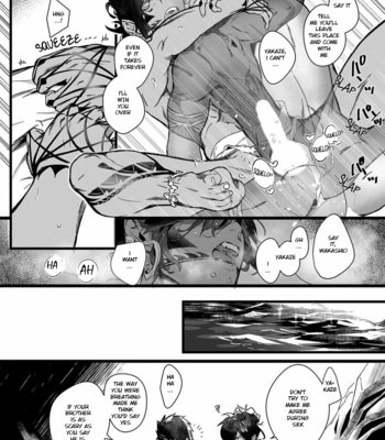 [jnnkleeche] The Bottom of the Sea (c.1) [Eng] – Gay Manga sex 10