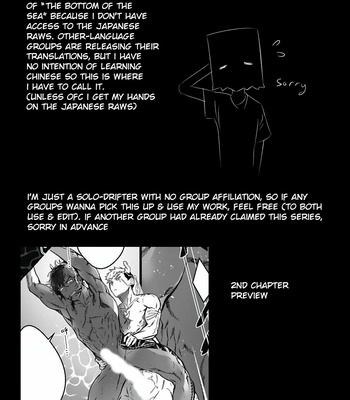 [jnnkleeche] The Bottom of the Sea (c.1) [Eng] – Gay Manga sex 35