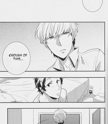 [Relights*batch] Gomen ne. – Persona 4 dj [ENG] – Gay Manga sex 3
