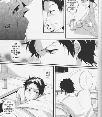 [Relights*batch] Gomen ne. – Persona 4 dj [ENG] – Gay Manga sex 5