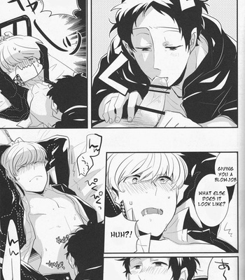 [Relights*batch] Gomen ne. – Persona 4 dj [ENG] – Gay Manga sex 17