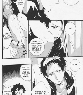 [Relights*batch] Gomen ne. – Persona 4 dj [ENG] – Gay Manga sex 22