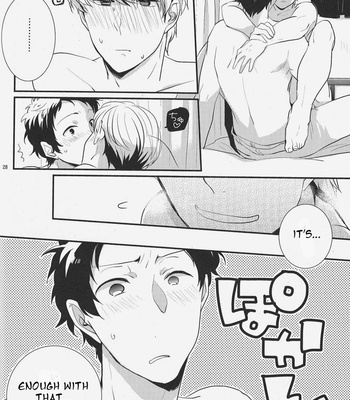[Relights*batch] Gomen ne. – Persona 4 dj [ENG] – Gay Manga sex 26