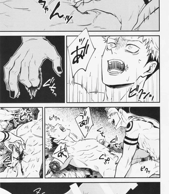 [COLMENA (Haiya)] Shitsu – Jujutsu Kaisen dj [JP] – Gay Manga sex 24
