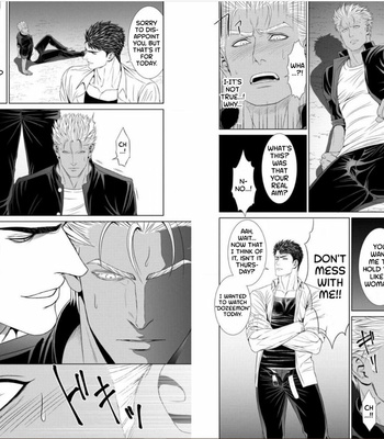 [N] Furyou Mesu Ochi [Eng] – Gay Manga sex 14