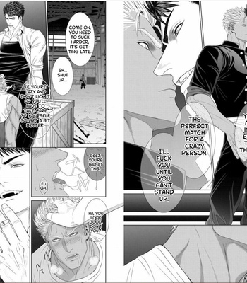 [N] Furyou Mesu Ochi [Eng] – Gay Manga sex 17