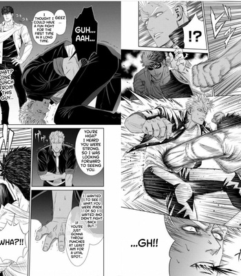 [N] Furyou Mesu Ochi [Eng] – Gay Manga sex 7