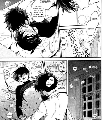 [M2GO (LOG)] Secret Halloween Night [Eng] – Gay Manga sex 12