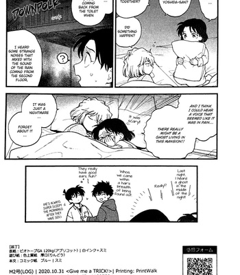 [M2GO (LOG)] Secret Halloween Night [Eng] – Gay Manga sex 17