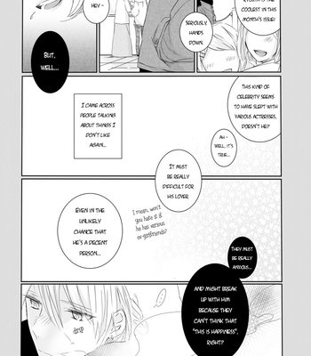 [Saeki] A Memorial Service for Manga (Manga toka wo Kuyou) – Kuroko no Basket dj [ENG] – Gay Manga sex 4