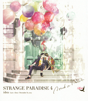 [IDEA] Strange Paradise 4 – Attack on Titan dj [Eng] – Gay Manga sex 4