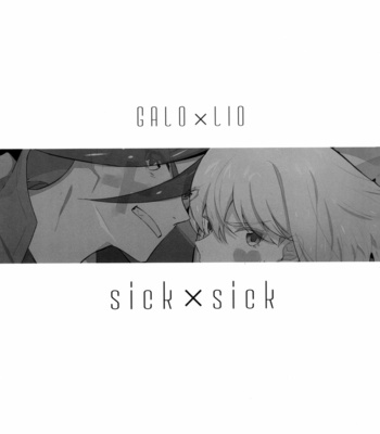 [48mm (Rice)] sick x sick – Promare dj [Eng] – Gay Manga sex 2