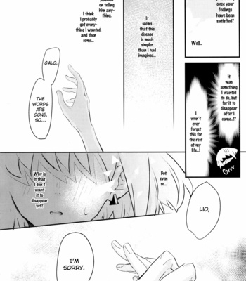 [48mm (Rice)] sick x sick – Promare dj [Eng] – Gay Manga sex 25