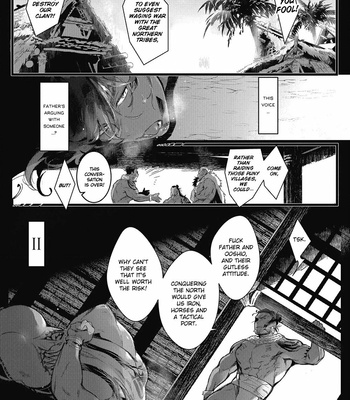 [jnnkleeche] Umi no Soko [Eng] – Gay Manga sex 37