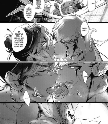 [jnnkleeche] Umi no Soko [Eng] – Gay Manga sex 81