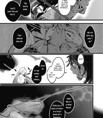 [jnnkleeche] Umi no Soko [Eng] – Gay Manga sex 117