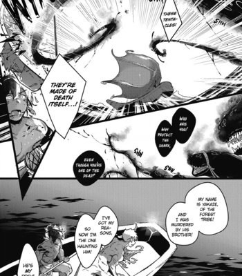 [jnnkleeche] Umi no Soko [Eng] – Gay Manga sex 51