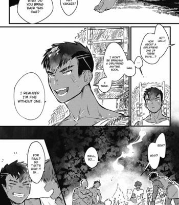 [jnnkleeche] Umi no Soko [Eng] – Gay Manga sex 17