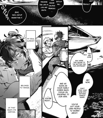 [jnnkleeche] Umi no Soko [Eng] – Gay Manga sex 53