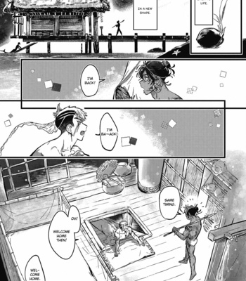 [jnnkleeche] Umi no Soko [Eng] – Gay Manga sex 157