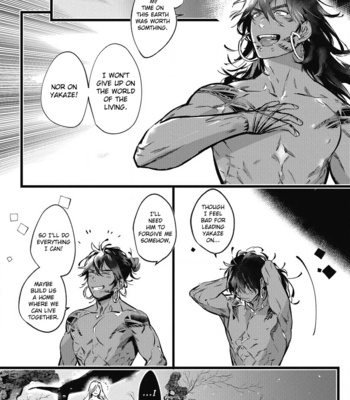 [jnnkleeche] Umi no Soko [Eng] – Gay Manga sex 123