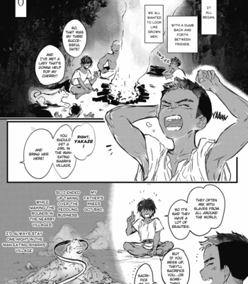 [jnnkleeche] Umi no Soko [Eng] – Gay Manga sex 4