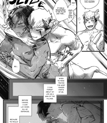 [jnnkleeche] Umi no Soko [Eng] – Gay Manga sex 91