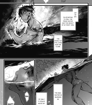 [jnnkleeche] Umi no Soko [Eng] – Gay Manga sex 126