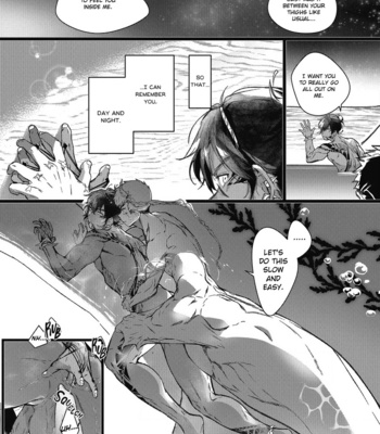 [jnnkleeche] Umi no Soko [Eng] – Gay Manga sex 61