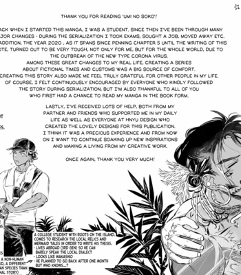 [jnnkleeche] Umi no Soko [Eng] – Gay Manga sex 30