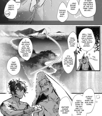[jnnkleeche] Umi no Soko [Eng] – Gay Manga sex 75