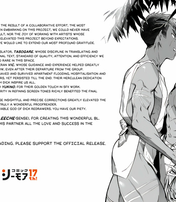 [jnnkleeche] Umi no Soko [Eng] – Gay Manga sex 207
