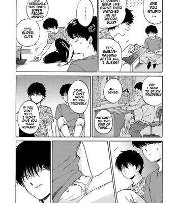 [Syundei] The Noise (Zatsuon) [Eng] – Gay Manga sex 16