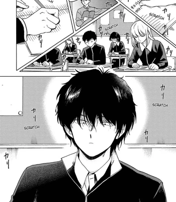 [Syundei] The Noise (Zatsuon) [Eng] – Gay Manga sex 2