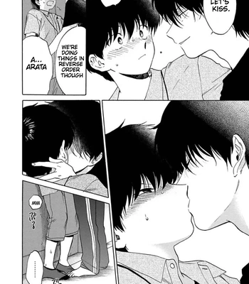 [Syundei] The Noise (Zatsuon) [Eng] – Gay Manga sex 24