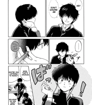 [Syundei] The Noise (Zatsuon) [Eng] – Gay Manga sex 4