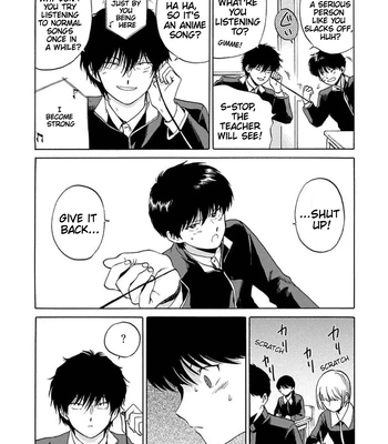 [Syundei] The Noise (Zatsuon) [Eng] – Gay Manga sex 5