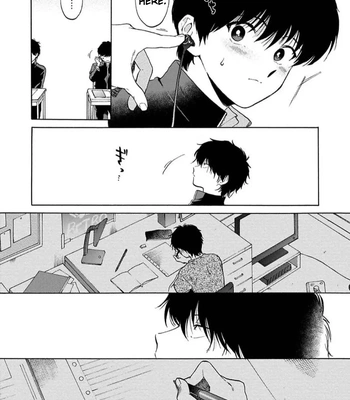 [Syundei] The Noise (Zatsuon) [Eng] – Gay Manga sex 6