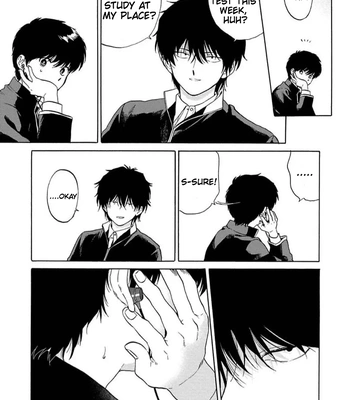[Syundei] The Noise (Zatsuon) [Eng] – Gay Manga sex 7