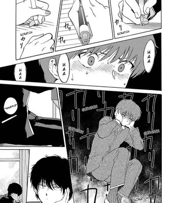 [Syundei] The Noise (Zatsuon) [Eng] – Gay Manga sex 9