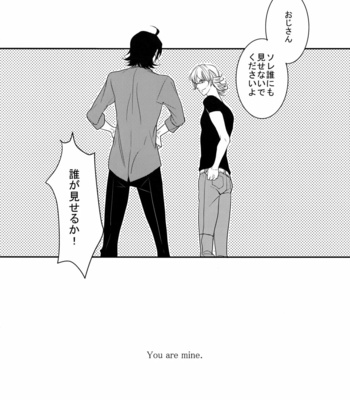 [BORO ZS (Hyakuichi Nemu)] BOROZS Usagi Tora Sairoku – Tiger & Bunny dj [JP] – Gay Manga sex 29
