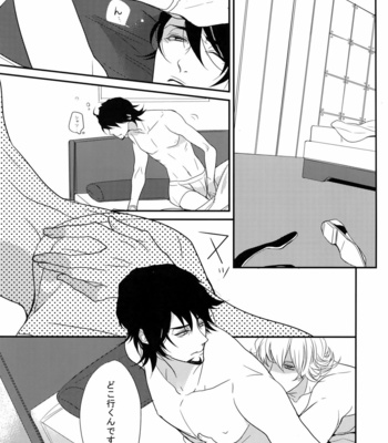 [BORO ZS (Hyakuichi Nemu)] BOROZS Usagi Tora Sairoku – Tiger & Bunny dj [JP] – Gay Manga sex 38