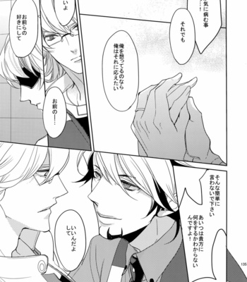 [BORO ZS (Hyakuichi Nemu)] BOROZS Usagi Tora Sairoku – Tiger & Bunny dj [JP] – Gay Manga sex 134