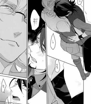 [BORO ZS (Hyakuichi Nemu)] BOROZS Usagi Tora Sairoku – Tiger & Bunny dj [JP] – Gay Manga sex 178