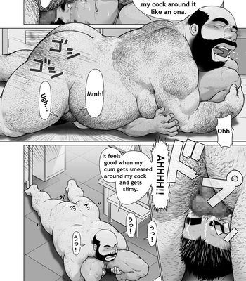 [Kai Makoto] The Total Domination of a Dog Slave – Episode 1 [Eng] – Gay Manga sex 28